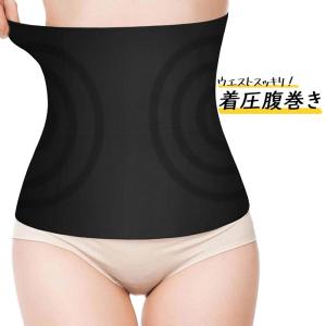 矯正下着 ウエスト シェイプ 補正下着 引き締め 加圧