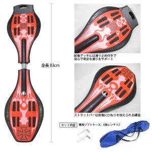 エスボード LEDタイヤ搭載 子供用 キッズ ...の詳細画像4