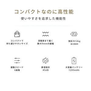 ハンディマッサージガン 6段階調整 筋膜リリー...の詳細画像3