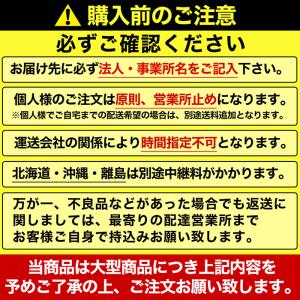 ホワイトボード 壁掛け 無地 1800×900...の詳細画像3