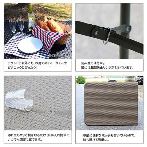 ラタン調 アウトドアテーブル ダイニングテーブ...の詳細画像3