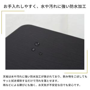 ガーデンベンチ 木目調 ガーデンファニチャー ...の詳細画像3