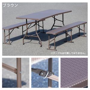 ガーデンベンチ 木目調 ガーデンファニチャー ...の詳細画像5