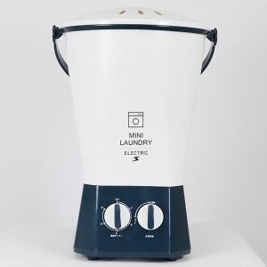 洗濯機 小型洗濯機 コンパクト洗濯機 ミニ洗濯機