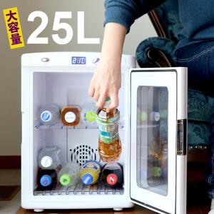 温冷庫 ポータブル 保冷温庫 25L AC D...の詳細画像1