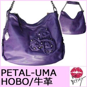 Betsey Johnson（ベッツィジョンソン） ベッツィージョンソン 牛革 