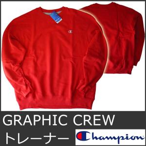 チャンピオン トレーナー メンズ スウェット 赤 レッド USA CHAMPION GRAPHIC CREW S2465 5031｜ai-na