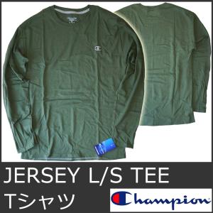 チャンピオン ロンT メンズ Tシャツ 長袖 緑 グリーン CHAMPION JERSEY L/S TEE 5041｜ai-na