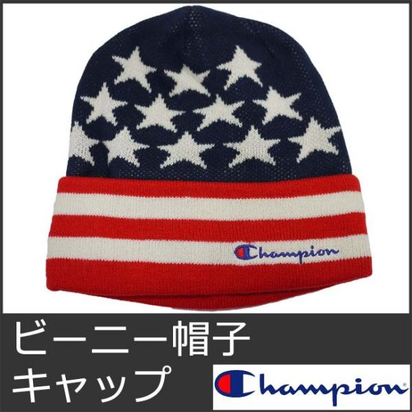 チャンピオン ニットキャップ メンズ ビーニー ネイビー CHAMPION 9006