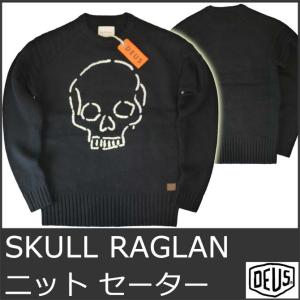 デウスエクス・マキナ　スカル刺繍 ジップアップニット M ブラック デウスエクス・マキナ スカル刺繍 ジップアップニット M ブラック