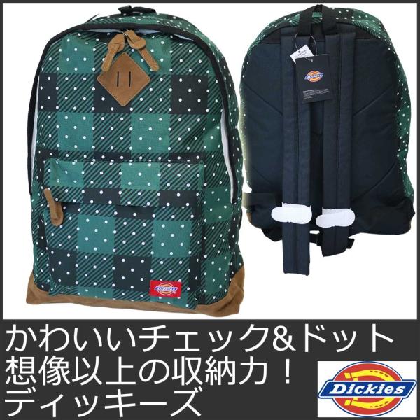 ディッキーズ リュック メンズ レディース バッグ おしゃれ 大容量 緑 グリーン dickies ...