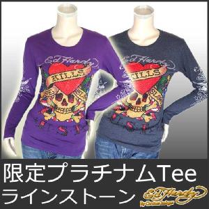 Ed Hardy（エド・ハーディー） Tシャツ レディース 長袖 チュニック