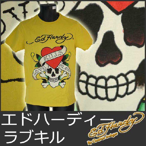 エドハーディー Tシャツ メンズ 半袖 丸首 ラブキル/マスタード エド ハーディー EDHARDY...