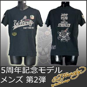 エドハーディー Tシャツ メンズ ED HARDY 限定品 半袖 丸首 ラブキル EDHARDY 5155｜ai-na