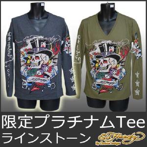 EdHardy ラインストーンロンＴ Ed Hardy Dragon Rhinestone Ivory Long Sleeve T-Shirt | Zumiez