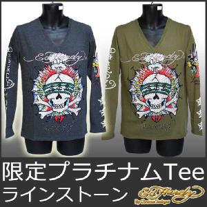 Ed Hardy（エド・ハーディー） Tシャツ メンズ スペシャリティー 長袖