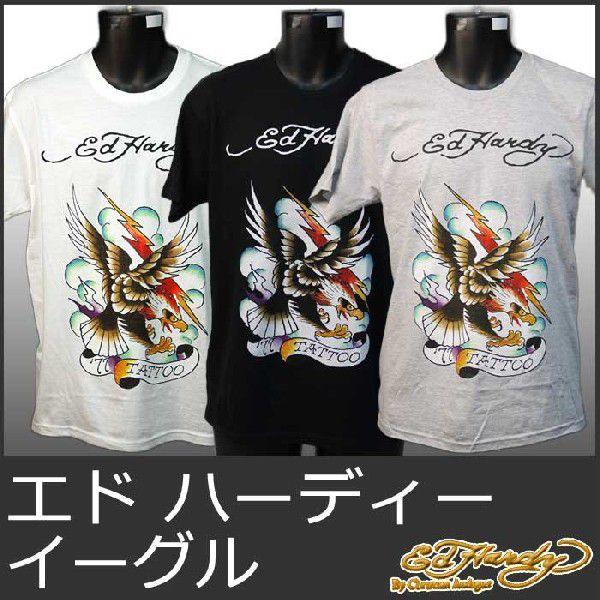 エドハーディー Tシャツ メンズ 半袖 S-XL イーグル/白黒灰 グレー ドン エド・ハーディー ...