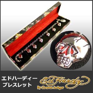Ed Hardy エドハーディー バングル レディース リング 腕輪