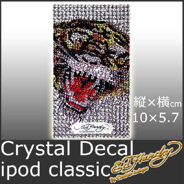 エドハーディー ステッカー ipodサイズ シール/タイガー アイポッド クラシック スマホ虎スマー...