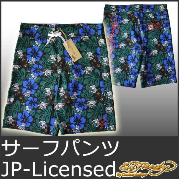 エドハーディー サーフパンツ 水着 ボードショーツ メンズ スカル 花柄 ブルー 青 緑 グリーン ...