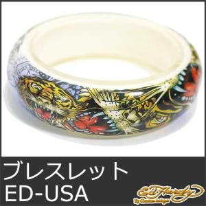 エドハーディー  訳あり ブレスレット レディース バングル アクセサリー タイガー 白 ホワイト ED HARDY BANGLE EDHARDY 9226｜ai-na