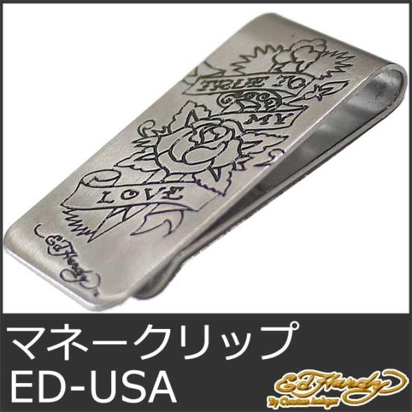 エドハーディー マネークリップ メンズ レディース 財布 短剣 薔薇 銀 ED HARDY Mone...