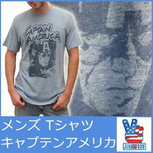 JUNKFOOD（ジャンクフード） ジャンク フード Tシャツ メンズ 半袖