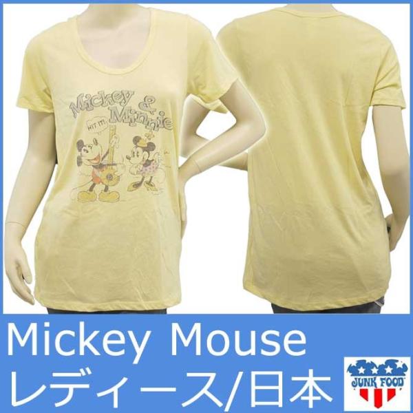 ジャンクフード Tシャツ レディース ロンT ミッキーマウス ミニー 黄 JUNKFOOD1040 ...
