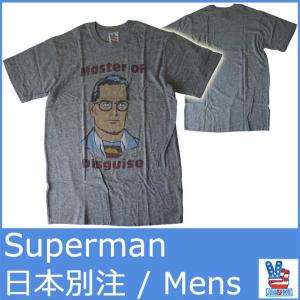 JUNKFOOD（ジャンクフード） Tシャツ メンズ 半袖 キャプテン アメリカ