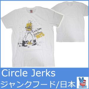 ジャンクフード Tシャツ メンズ 半袖 ハードコア ジャークス 白 ホワイト JUNK FOOD JUNKFOOD Circle Jerks CJ005-7730 5148｜ai-na