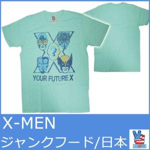 ジャンクフード Tシャツ メンズ JUNKFOOD 5151 半袖T Xメン ヒーロー 緑グリーン JUNK FOOD X-Men MC740-7731 Mint｜ai-na