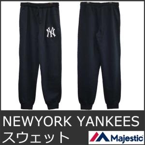 マジェスティック メンズ 5007 スウェットパンツ ニューヨーク ヤンキース ネイビー MAJESTIC Athletic MLB NEWYORK  YANKEES SWEAT PANT