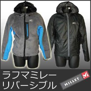 MILLET（ミレー） ストレッチ ジャケット メンズ ケラニ ラフマ KERANI