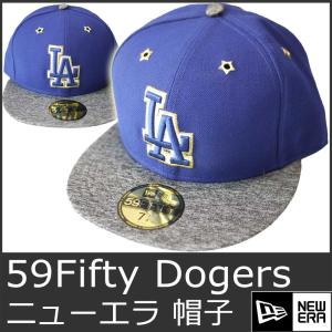 ニューエラ キャップ メンズ 帽子 ドジャース メジャーリーグ 青 NEW ERA 59Fifty MLB Los Angeles Dodgers 9012｜ai-na