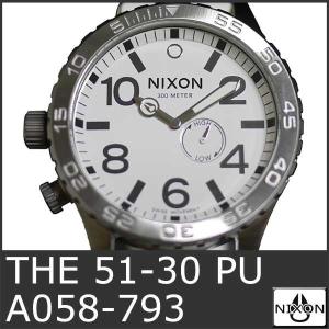 NIXON 9054 ニクソン 腕時計 メンズ THE 51-30 PU WHITE A058-793 ダイバー ウォッチ 文字盤 時計 フィッシング ダイビング タイドグラフ ランキング