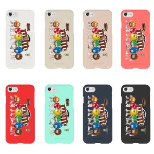 Iphoneケース ソフトタイプのマット素材 スマホケース チョコレートスマホケース エムアンドエムズ M Ms Iphone12 Iphone11 Iphonexs ケース カバー Sc Ai Price 通販 Yahoo ショッピング