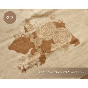 手触りの良いタオルハンカチ かめいち堂 日本製...の詳細画像1