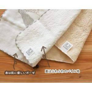 手触りの良いタオルハンカチ かめいち堂 日本製...の詳細画像4