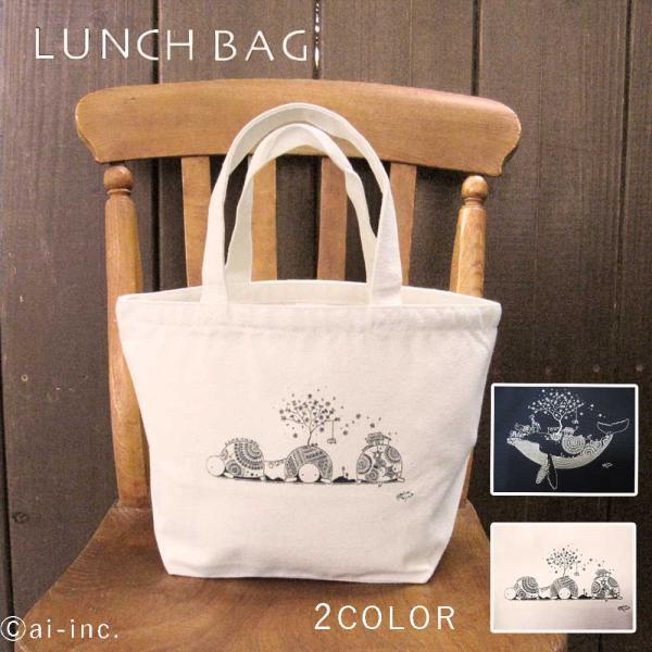 かめいち堂 ランチバッグ おしゃれ シンプル キャンバスミニトート 即納 カメ ザトウクジラ アイボ...