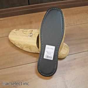 スリッパ 5足セット ジェラータ 箱無し値引き...の詳細画像3