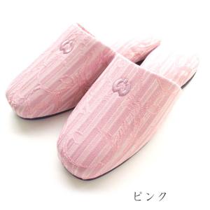 スリッパ 5足セット ジェラータ 箱無し値引き...の詳細画像4