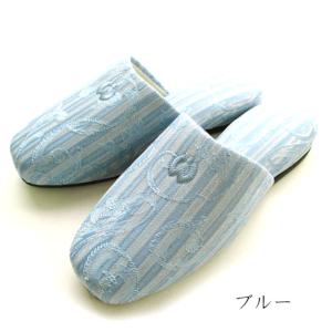 スリッパ 5足セット ジェラータ 箱無し値引き...の詳細画像5