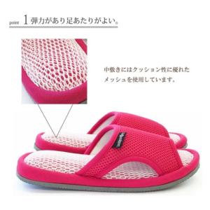 スリッパ エアパスインソール 前開き 洗濯機で...の詳細画像4