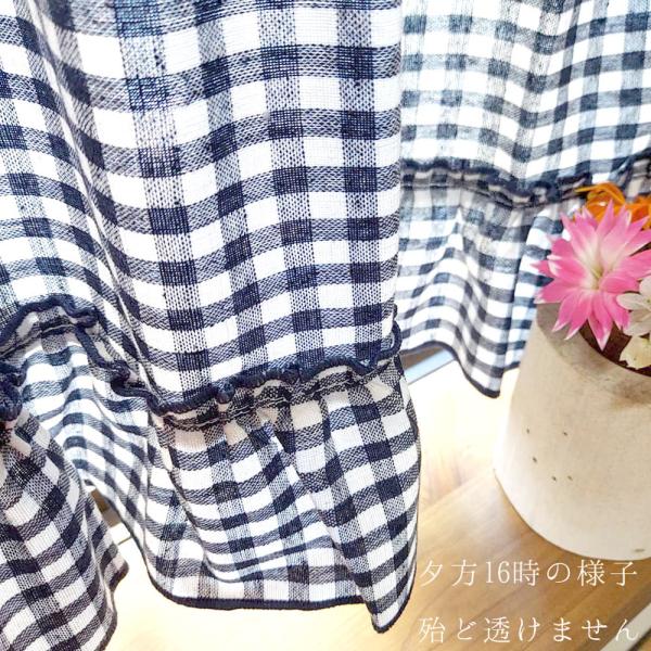 ai カフェカーテン　ポスト投函で送料無料 ギンガムチェック 縦45ｃｍ 子供部屋　見た目コットン ...