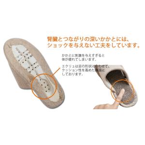 まとめ買いスリッパ 6足以上専用価格 エクリュ...の詳細画像2