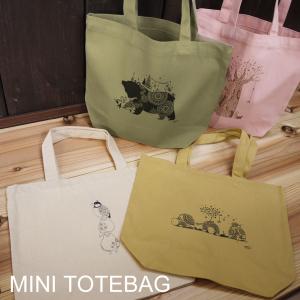 パーカー 長袖 かめいち堂 クジラ バックプリント フルジップ
