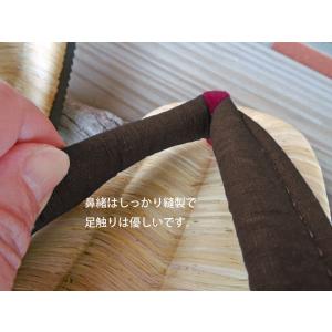 日本製 竹スリッパ 室内 草履 鼻緒 山形 河...の詳細画像2