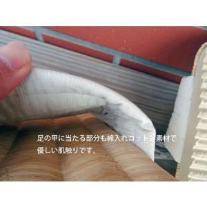 日本製 竹スリッパ 室内 草履 鼻緒 山形 河...の詳細画像3
