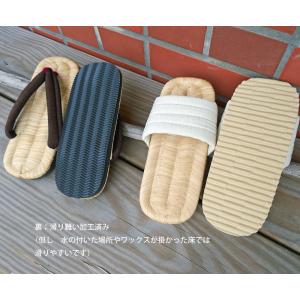 日本製 竹スリッパ 室内 草履 鼻緒 山形 河...の詳細画像4