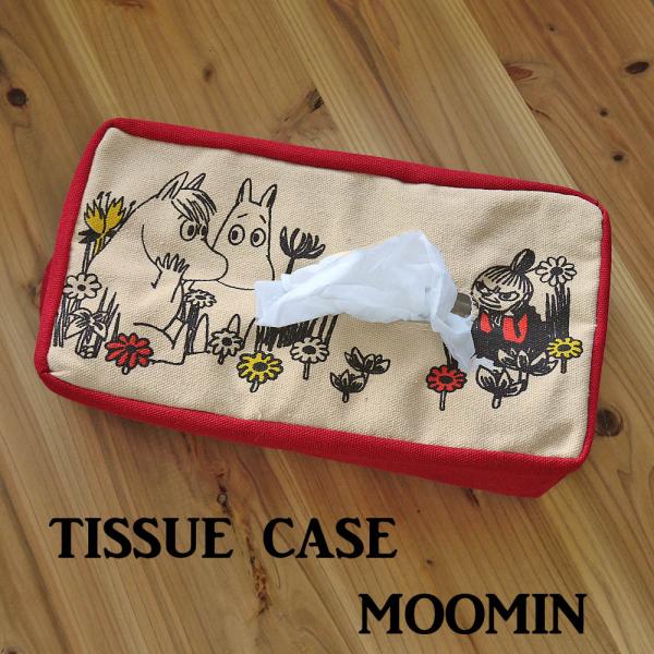 あすつく ムーミン ティッシュケース MOOMIN 車に 横かけOK 北欧 zk 可愛い カー用品 ...